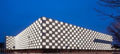 Ez dakite zertan erabili 59 milioi euro balio izan duen Reyno de Navarra Arena pabiloia