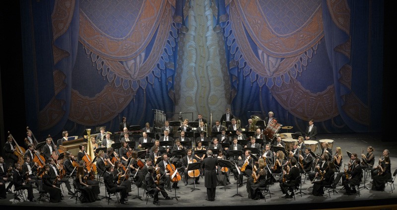 Iruñeko Orfeoia eta San Petesburgoko orkestra gaur, Baluarten