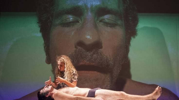 Antzerki Aroa: 'Artxibo biluzia'