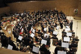 San Petersburgoko Orkestra Iruñeko Orfeoiarekin, Baluarten