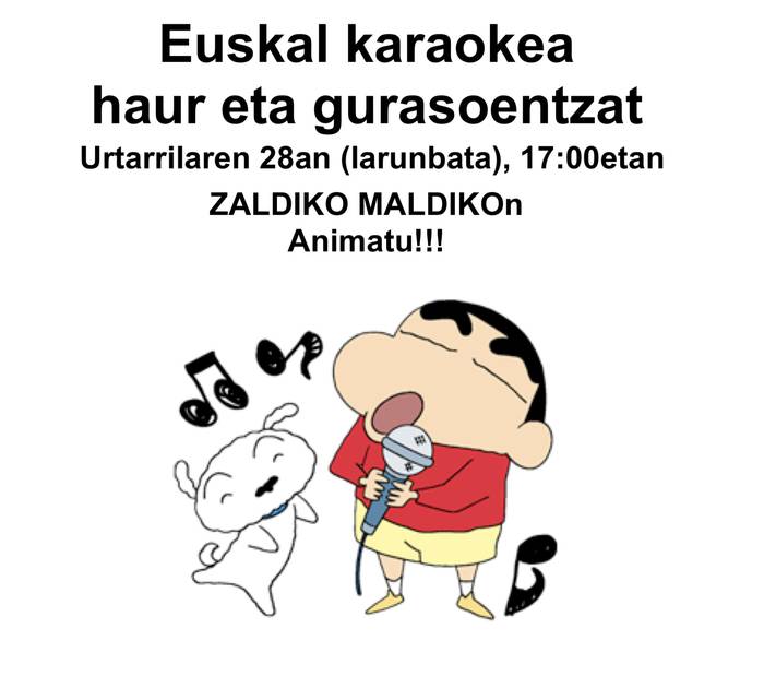 Euskal karaokea haur eta gurasoentzat