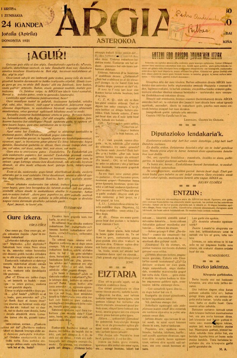 Argia aldizkariaren 100 urteen ospakizuna, Iruñean