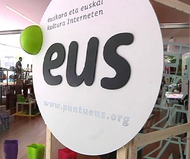 Iruñeko Udalak eta Nafarroako Gobernuak '.eus' domeinuak erreserbatu dituzte 
