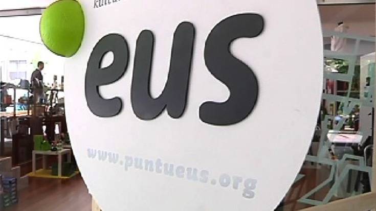 Iruñeko Udalak eta Nafarroako Gobernuak '.eus' domeinuak erreserbatu dituzte 