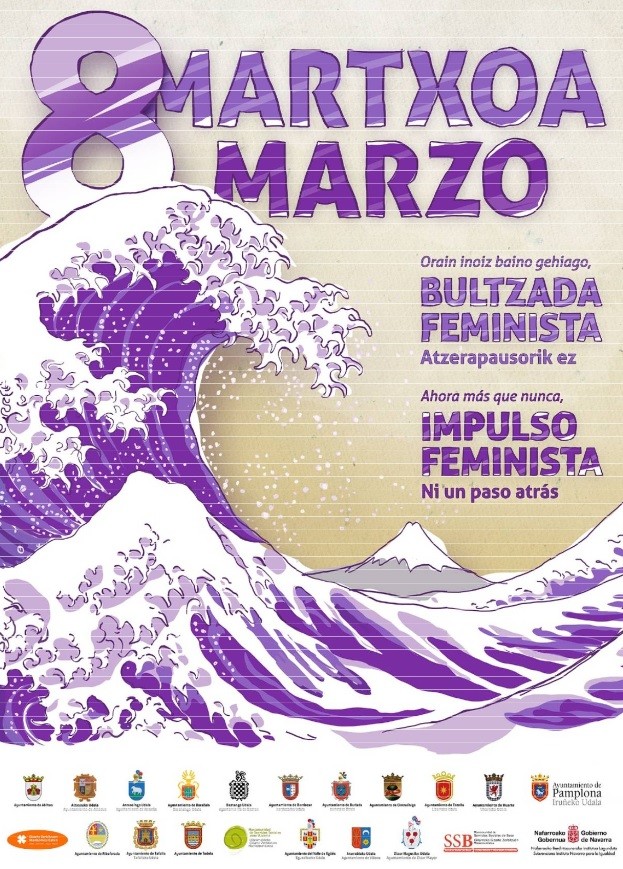 Feminismoaren bidean atzerapausorik ez emateko aldarria egin du Iruñeko Udalak