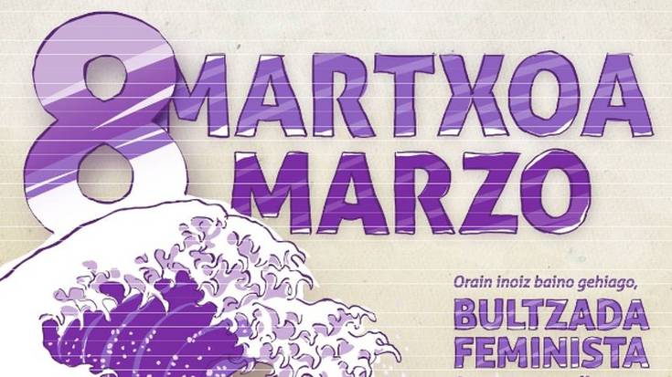 Feminismoaren bidean atzerapausorik ez emateko aldarria egin du Iruñeko Udalak