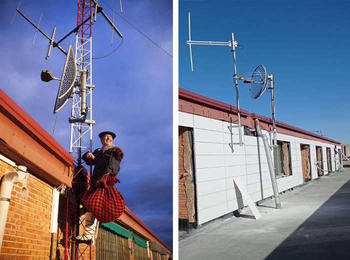 'Skyline' berria du Iruñerriak