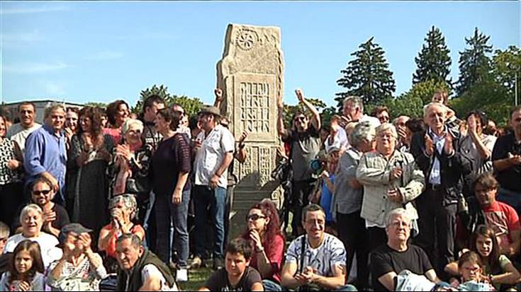 Intsumisioaren parkean auzitegiak eraikitzea proposatu du Galvek