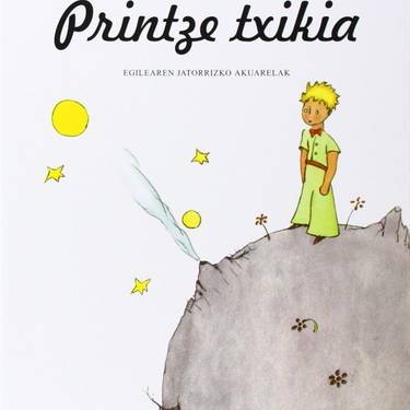 Antsoaingo Kultur Aroa: Printze txikia