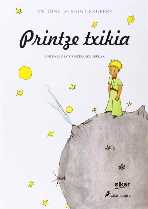 Antsoaingo Kultur Aroa: Printze txikia