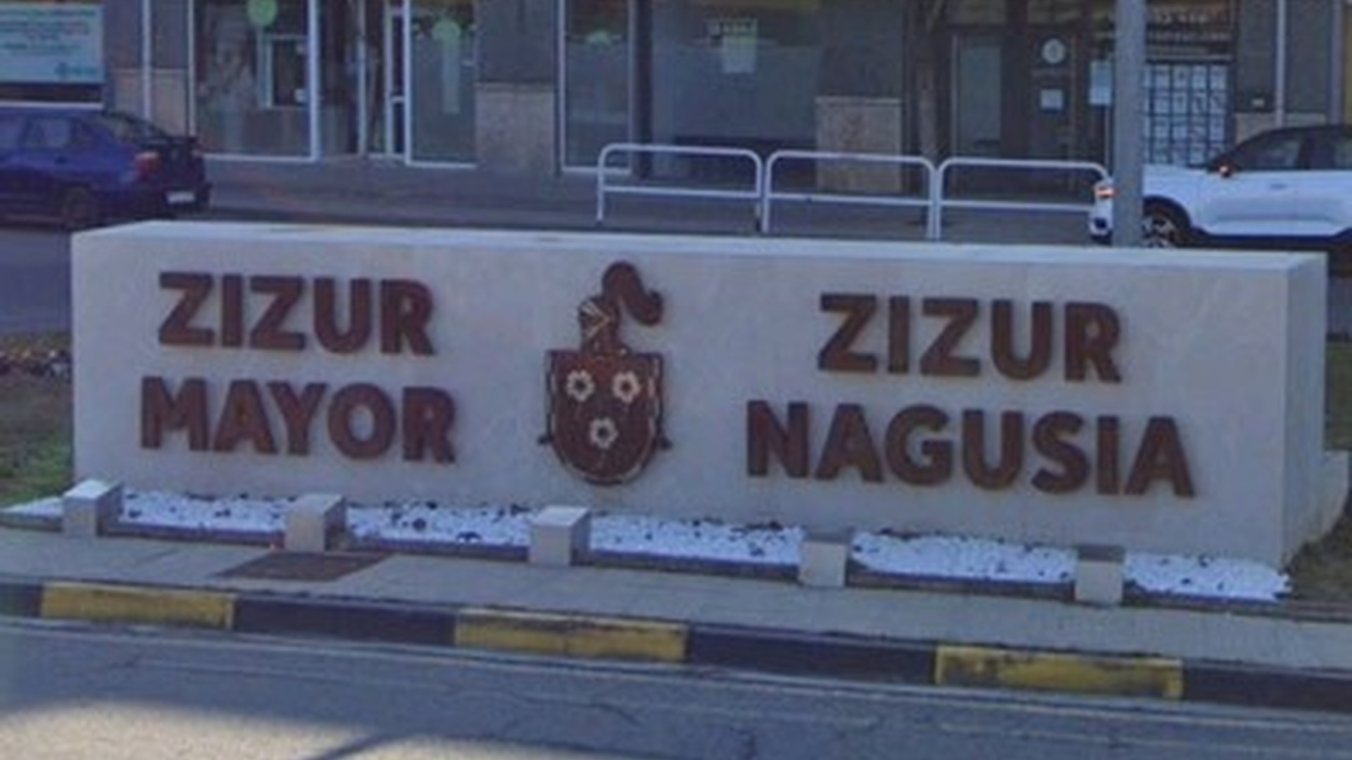 Zizurren dagoen adin txikikoen harrera etxebizitzaren kontrako erasoa salatu du Geroa Baik