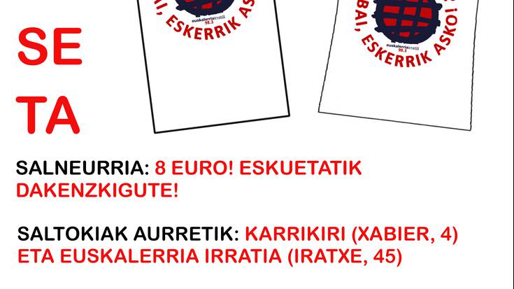 Sanferminetako kamiseta, jada salgai