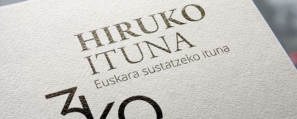EAEk Nafarroako eta Iparraldeko euskara titulu ofizialak onartuko ditu