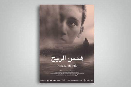FILM LABURRA ETA SAHARARI BURUZKO SOLASALDIA: "Haizearen egia"