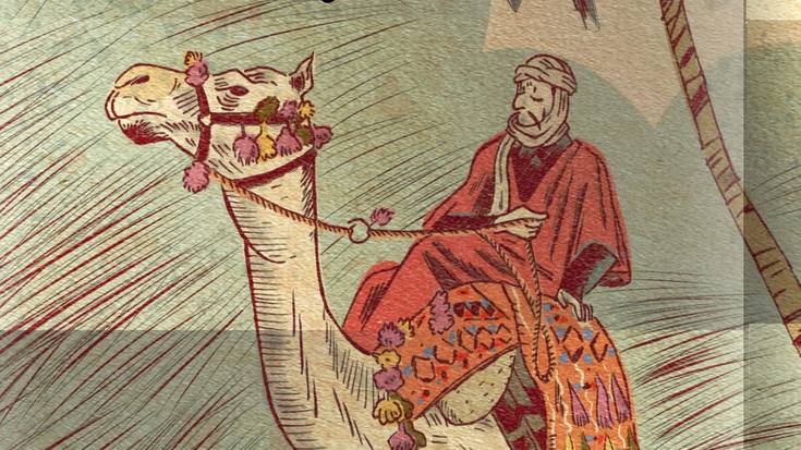 Benjamin Tuterakoa, Ibn-Batuta eta Marco Polo, Erdi Aroko bidaiariak