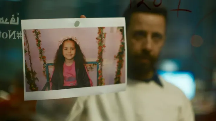 Ariane Kamio (Naiz): "Palestinak Zinemaldiaren edizio hau zeharkatu du"