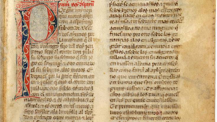 Nafarroako Foru Orokorraren hobekuntzaren erakusketa, Artxiboan ikusgai hilabete honetan 