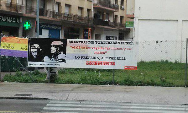 Tortura gaitzetsi du Iruñeko Udalak