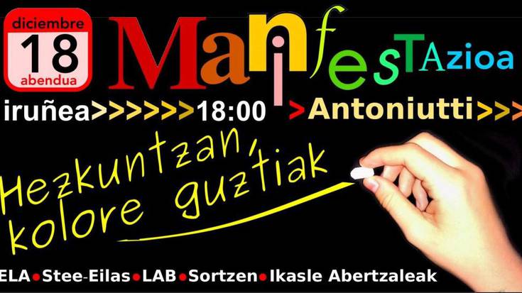 D ereduaren kalitate eredugarria