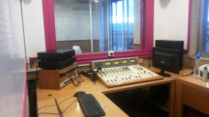 Estudio berritua, itxura hartzen