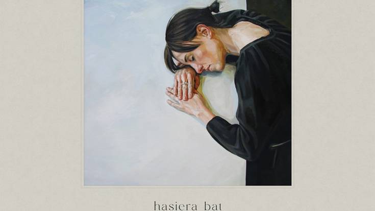 Gorka Urbizu Laban ikusteko sarrera bikoitza